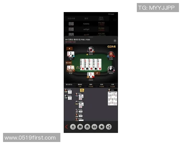 专家推荐的德州扑克在线平台及线下比赛最新信息全面分享