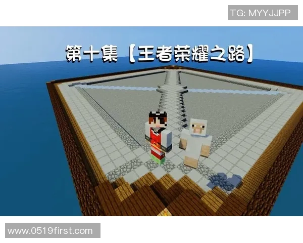 专访李伟揭秘王者荣耀成功背后的策略与创新之路 专访李伟揭秘王者荣耀成功背后的策略与创新之路