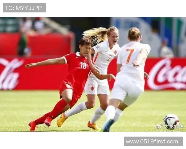 2017年荷兰女足对阵俄罗斯的精彩赛事回顾与分析 2017年荷兰女足对阵俄罗斯的精彩赛事回顾与分析