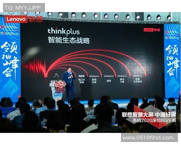 俞长栋：在科技创新浪潮中引领未来发展的智慧之路